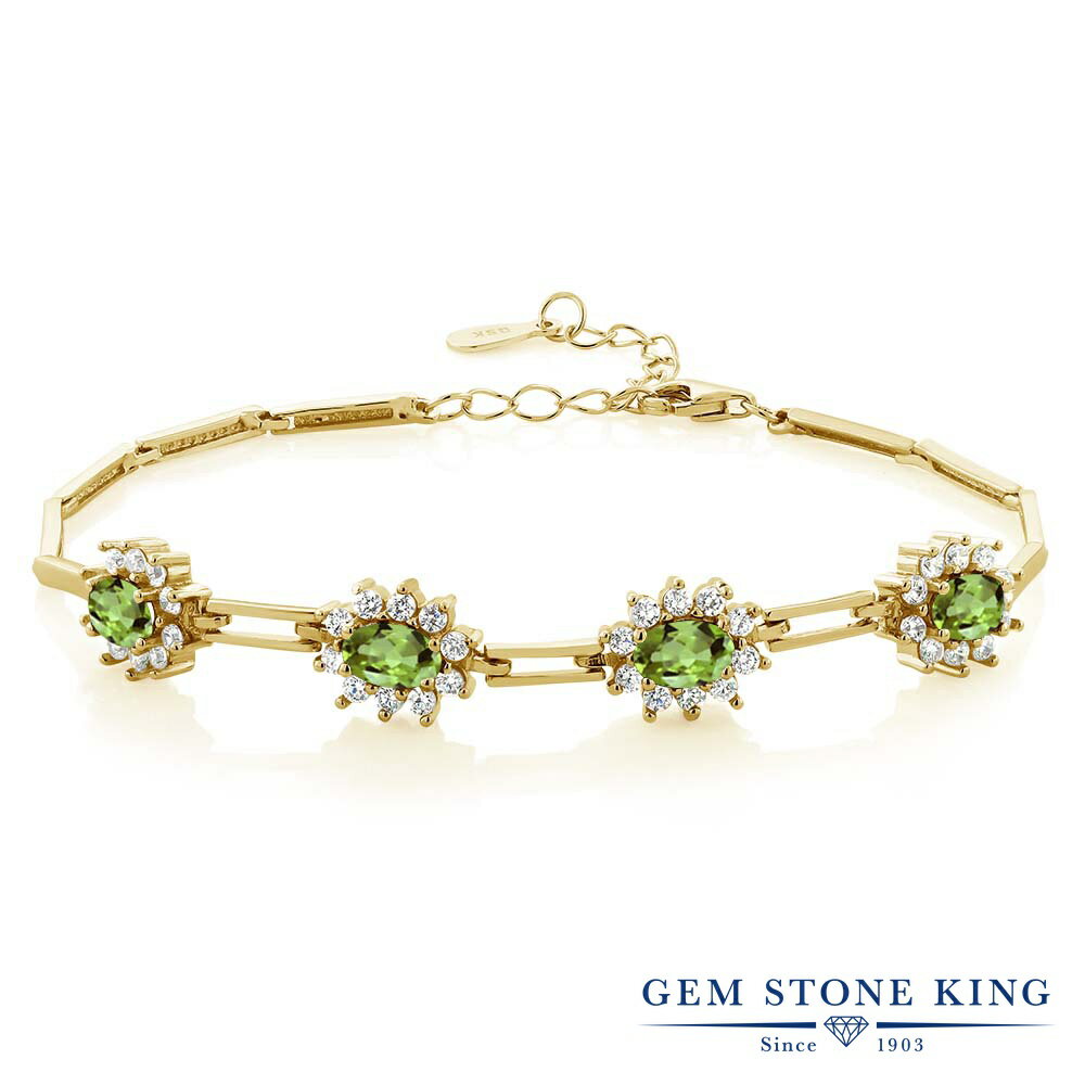 Gem Stone King 奨꡼Ź㤨4å ŷ ڥɥå ֥쥹å ǥ С925  ù 8   ץ쥼 ֥  γ ե  إ פβǤʤ13,800ߤˤʤޤ