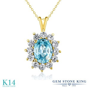 Gem Stone King 2.27カラット 天然石 ジルコン(ブルー) 14金 イエローゴールド(K14) ネックレス ペンダント レディース 大粒 天然石 金属アレルギー対応 誕生日プレゼント