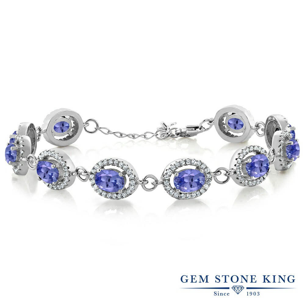 楽天Gem Stone King ジュエリー専門店10.38カラット 天然石 タンザナイト ブレスレット レディース シルバー925 12月 誕生石 お守り 誕生日プレゼント 女性 彼女 妻 ブランド 青 オーバル ヘイロー アジャスター おしゃれ