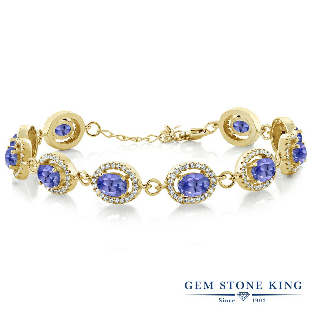 楽天Gem Stone King ジュエリー専門店10.38カラット 天然石 タンザナイト ブレスレット レディース シルバー925 イエローゴールド 加工 12月 誕生石 お守り 誕生日プレゼント 女性 彼女 妻 ブランド 青 オーバル ヘイロー アジャスター おしゃれ