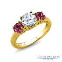 ブランドGem Stone King （ジェムストーンキング）商品名2.40カラット 天然 トパーズ 指輪 リング レディース 天然 ピンクトルマリン シルバー925 イエローゴールド 加工 11月 誕生石2.40 Ct Round White Topaz Pink Tourmaline 18K Yellow Gold Plated Silver Ringジェムストーン1.40カラット 天然 ホワイト トパーズ (7mm x 7mm)ラウンドブリリアント カット0.50カラット 天然 ピンク トルマリン (5mm x 5mm) 総カラット数2.40カラット (合計 3粒)金属の素材シルバー イエローゴールドコーティング 刻印入り金属アレルギーフリー ニッケルフリーセッティング4本爪 セッティング付属品ジュエリーボックス・品質保証カード・手さげバッグ品番MGZ-0408-RD-T-W-TO-P-YPSS11月の誕生石 トパーズトパーズは、11月の誕生石です。古代ギリシャでは身に着ける人に力を与えてくれると信じられていました。直観力や洞察力を高め、自分が本当に必要としていることを引き寄せてくれる石として知られています。 また、自分だけでなく周囲にも希望の光を与える、希望の石ともいわれています。Gem Stone King（ジェムストーンキング）創業115年を超える、世界が認める「天然石の王」定番からトレンドまでおしゃれなデザインが世界的に人気のジュエリーブランド高品質の天然石をお求め安い価格で販売！海外「ニューヨーク」から直接お届けしております● 普段使いやご褒美に20代、30代、40代、50代と幅広い年代の大人の女性にぴったり似合う贅沢な高級感デイリーに、オフィス カジュアルに、お呼ばれなどのフォーマルにも使える、上品できれいめなデザイン● 大切な女性（妻、嫁、彼女）へのプレゼントに結婚・婚約、結婚記念日、誕生日プレゼント、夫婦の記念日にクリスマス、ホワイトデー、バレンタインデー、母の日のギフトに仲良しな女友達へのサプライズギフトに還暦のお祝い、成人・入学・卒業のお祝いの贈り物にもおすすめ● 幸運のお守りにパワーストーンとしても人気の宝石たちは、お守りとしても世界中で愛用されていますあなたのお気に入りのカラーストーンを毎日のラッキーアイテムに！＊ GemStoneKingの正規品、生涯保証でお修理も可＊ 金属アレルギーフリー ニッケルフリーで安心天然ホワイトトパーズシルバー イエローゴールドコーティング スリーストーンリング1.40カラットの天然ホワイトトパーズとシルバー イエローゴールドコーティングでお作りするスリーストーンリング。ピンクトルマリンをアクセントストーンに添えた、魅力的なカラーコンビネーションがおしゃれなジュエリー。宝石を高い位置にキープし輝きを最大限に引き出す4本爪セッティングがホワイトトパーズをより美しく鮮やかに引き立たせます。エンゲージリング・マリッジリングに最適です。20代、30代、40代、50代と幅広い年代にぴったり似合う、上品で贅沢な高級感がおすすめです。普段使いや特別な装いに、シーンを選ばずお使いいただけます。ブランドGem Stone King （ジェムストーンキング）商品名2.40カラット 天然 トパーズ 指輪 リング レディース 天然 ピンクトルマリン シルバー925 イエローゴールドコーティングジェムストーン1.40カラット 天然 ホワイト トパーズ (7mm x 7mm)ラウンドブリリアント カット0.50カラット 天然 ピンク トルマリン (5mm x 5mm) 総カラット数2.40カラット (合計 3粒)金属の素材シルバー イエローゴールドコーティング 刻印入り金属アレルギーフリー ニッケルフリーセッティング4本爪 セッティング付属品ジュエリーボックス・品質保証カード・手さげバッグ品番MGZ-0408-RD-T-W-TO-P-YPSSトパーズ リング で探す人気ランキングから探す