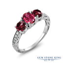 ブランドGem Stone King （ジェムストーンキング）商品名2.25カラット 天然 ピンクトルマリン 指輪 リング レディース 天然 ロードライトガーネット シルバー925 10月 誕生石2.25 Ct Oval Pink Tour...