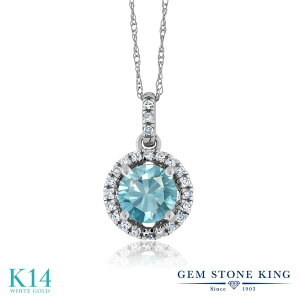 Gem Stone King 1.37カラット 天然石 ジルコン(ブルー) 14金 ホワイトゴールド(K14) 天然ダイヤモンド ネックレス ペンダント レディース 大粒 天然石 誕生日プレゼント