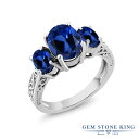 ブランドGem Stone King （ジェムストーンキング）商品名3.51カラット シンセティック サファイア 指輪 リング レディース シルバー925 9月 誕生石925 Sterling Silver Oval Blue Created Sapphire 3 Stone Engagement Ring For Women 3.51 Cttw Available In Size 5 6 7 8 9ジェムストーン2.15カラット ブルー シンセティック サファイア (9mm x 7mm)オーバル カット0.68カラット ブルー シンセティック サファイア (6mm x 4mm) 総カラット数3.51カラット (合計 3粒)金属の素材シルバー925 刻印入り金属アレルギーフリー ニッケルフリーセッティング4本爪 セッティング付属品ジュエリーボックス・品質保証カード・手さげバッグ品番USN-1113-OV-CS-BL-CS-BL-SS-NEWシンセティック（合成石）について工房で造られた本物の石 安価な人工石とは異なります当店が使用している合成石は、天然石と同じ化学組成、結晶構造、物理的特性を持つ、天然石と全く同じ構造のもののみです。鑑定士も肉眼・ルーペをもってしても、天然と見分けのつかない完璧な合成石となります。硬度に関してもモース硬度は、天然石と同じ硬さのため、耐久性面でも非常に高く、生涯にわたって安心してお使いいただけます。安価なただ色を模倣しただけの人工石とは全く異なる最高級の合成石です。他店では、安価なキュービックジルコニアやガラス、クリスタルに色付けされたものを合成とよび販売しているケースもありますため、ご注意ください。9月の誕生石 サファイア気品のある青色が美しいサファイアは、9月の誕生石です。ダイヤモンド、エメラルド、ルビーとともに四大宝石としても愛されています。身に着ける人の心を落ち着かせ、良いチャンスを掴む手助けをしてくれるといわれています。Gem Stone King（ジェムストーンキング）創業115年を超える、世界が認める「天然石の王」定番からトレンドまでおしゃれなデザインが世界的に人気のジュエリーブランド高品質の天然石をお求め安い価格で販売！海外「ニューヨーク」から直接お届けしております● 普段使いやご褒美に20代、30代、40代、50代と幅広い年代の大人の女性にぴったり似合う贅沢な高級感デイリーに、オフィス カジュアルに、お呼ばれなどのフォーマルにも使える、上品できれいめなデザイン● 大切な女性（妻、嫁、彼女）へのプレゼントに結婚・婚約、結婚記念日、誕生日プレゼント、夫婦の記念日にクリスマス、ホワイトデー、バレンタインデー、母の日のギフトに仲良しな女友達へのサプライズギフトに還暦のお祝い、成人・入学・卒業のお祝いの贈り物にもおすすめ● 幸運のお守りにパワーストーンとしても人気の宝石たちは、お守りとしても世界中で愛用されていますあなたのお気に入りのカラーストーンを毎日のラッキーアイテムに！＊ GemStoneKingの正規品、生涯保証でお修理も可＊ 金属アレルギーフリー ニッケルフリーで安心シンセティック サファイアシルバー925 スリーストーンリング2.15カラットのシンセティック サファイアとシルバー925でお作りするスリーストーンリング。シンセティック サファイアの宝石が魅力的な輝きを放つ、おしゃれなジュエリー。宝石を高い位置にキープし輝きを最大限に引き出す4本爪セッティングがシンセティック サファイアをより美しく鮮やかに引き立たせます。エンゲージリング・マリッジリングに最適です。20代、30代、40代、50代と幅広い年代にぴったり似合う、上品で贅沢な高級感がおすすめです。普段使いや特別な装いに、シーンを選ばずお使いいただけます。ブランドGem Stone King （ジェムストーンキング）商品名3.51カラット シンセティック サファイア 指輪 リング レディース シルバー925 9月 誕生石925 Sterling Silver Oval Blue Created Sapphire 3 Stone Engagement Ring For Women 3.51 Cttw Available In Size 5 6 7 8 9ジェムストーン2.15カラット ブルー シンセティック サファイア (9mm x 7mm)オーバル カット0.68カラット ブルー シンセティック サファイア (6mm x 4mm) 総カラット数3.51カラット (合計 3粒)金属の素材シルバー925 刻印入り金属アレルギーフリー ニッケルフリーセッティング4本爪 セッティング付属品ジュエリーボックス・品質保証カード・手さげバッグ品番USN-1113-OV-CS-BL-CS-BL-SS-NEWサファイア リング で探す人気ランキングから探す