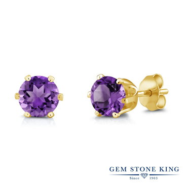 Gem Stone King ジルコニア (パープル) ピアス レディース CZ 大粒 シンプル スタッド 金属アレルギー対応 誕生日プレゼント