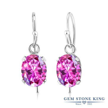 Gem Stone King スワロフスキージルコニア (ファンシーパープル) シルバー925 ピアス レディース CZ シンプル ぶら下がり フレンチワイヤー 華奢 細身 金属アレルギー対応 誕生日プレゼント