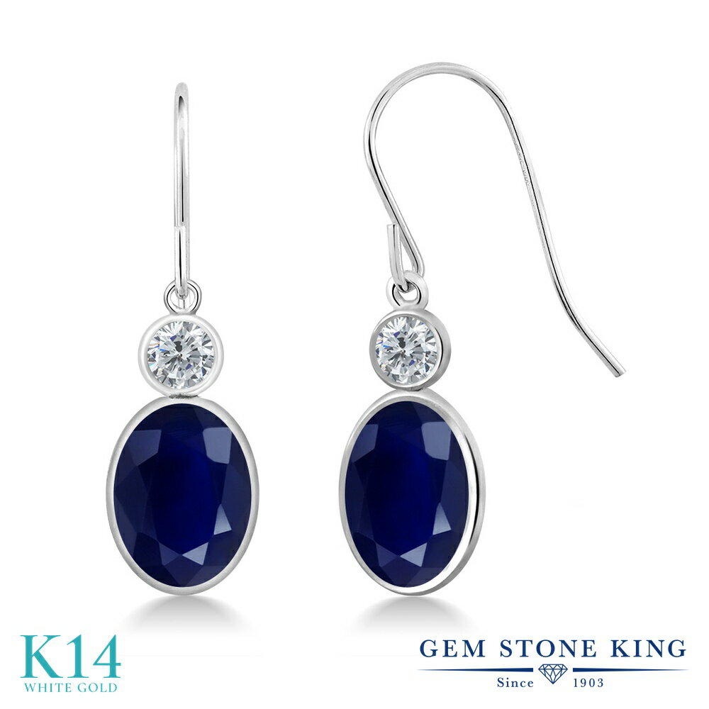 Gem Stone King 3.78カラット 天然 サファイア 天然 ダイヤモンド 14金 ホワイトゴールド(K14) ピアス レディース 大粒 ぶら下がり フレンチワイヤー 天然石 9月 誕生石 金属アレルギー対応 誕生日プレゼント