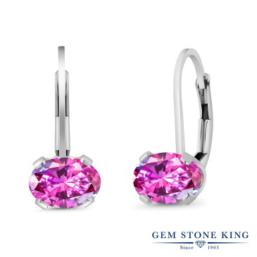 Gem Stone King スワロフスキージルコニア (ファンシーパープル) シルバー925 ピアス レディース CZ シンプル ぶら下がり レバーバック 金属アレルギー対応 誕生日プレゼント