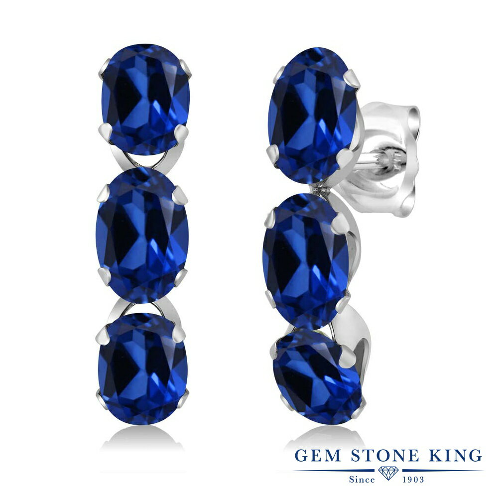 Gem Stone King 4.08カラット シミュレイテッド サファイア シルバー925 ピアス レディース スリーストーン スタッド 華奢 細身 金属アレルギー対応 誕生日プレゼント