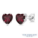 ブランドGem Stone King （ジェムストーンキング）商品名1.44カラット 天然 ロードライトガーネット ピアス レディース シルバー925 1月 誕生石1.44 Ct Heart Shape 6mm Red Rhodolite ...