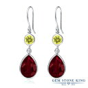 ブランドGem Stone King （ジェムストーンキング）商品名13.62カラット シンセティック ルビー ピアス レディース 天然石 ミスティックトパーズ (イエロー) シルバー925 7月 誕生石13.62 Ct Red Created Ruby Canary Mystic Topaz 925 Sterling Silver Earringsジェムストーン5.81カラット レッド シンセティック ルビー (14mm x 10mm)ペアシェイプ カット1.00カラット 天然 イエロー ミスティック トパーズ (6mm x 6mm) 総カラット数13.62カラット (合計 4粒)金属の素材シルバー925 刻印入り金属アレルギーフリー ニッケルフリーセッティングベゼル セッティング形状フック ピアス留め具フレンチワイヤー付属品ジュエリーボックス・品質保証カード・手さげバッグ品番WRC-0327-PS-CR-R-MT-CA-SSシンセティック（合成石）について工房で造られた本物の石 安価な人工石とは異なります当店が使用している合成石は、天然石と同じ化学組成、結晶構造、物理的特性を持つ、天然石と全く同じ構造のもののみです。鑑定士も肉眼・ルーペをもってしても、天然と見分けのつかない完璧な合成石となります。硬度に関してもモース硬度は、天然石と同じ硬さのため、耐久性面でも非常に高く、生涯にわたって安心してお使いいただけます。安価なただ色を模倣しただけの人工石とは全く異なる最高級の合成石です。他店では、安価なキュービックジルコニアやガラス、クリスタルに色付けされたものを合成とよび販売しているケースもありますため、ご注意ください。7月の誕生石 ルビー情熱的な赤が美しいルビーは7月の誕生石です。四大宝石の一つで、永遠の愛を象徴します。身に着ける人に協調性、成功、そして幸福を与えるとされています。　古くから勝利のお守り、カリスマ性を高める石、権力の象徴として用いられてきました。集中力や精神力を高め、成功へ導くと言われています。Gem Stone King（ジェムストーンキング）創業115年を超える、世界が認める「天然石の王」定番からトレンドまでおしゃれなデザインが世界的に人気のジュエリーブランド高品質の天然石をお求め安い価格で販売！海外「ニューヨーク」から直接お届けしております● 普段使いやご褒美に20代、30代、40代、50代と幅広い年代の大人の女性にぴったり似合う贅沢な高級感デイリーに、オフィス カジュアルに、お呼ばれなどのフォーマルにも使える、上品できれいめなデザイン● 大切な女性（妻、嫁、彼女）へのプレゼントに結婚・婚約、結婚記念日、誕生日プレゼント、夫婦の記念日にクリスマス、ホワイトデー、バレンタインデー、母の日のギフトに仲良しな女友達へのサプライズギフトに還暦のお祝い、成人・入学・卒業のお祝いの贈り物にもおすすめ● 幸運のお守りにパワーストーンとしても人気の宝石たちは、お守りとしても世界中で愛用されていますあなたのお気に入りのカラーストーンを毎日のラッキーアイテムに！＊ GemStoneKingの正規品、生涯保証でお修理も可＊ 金属アレルギーフリー ニッケルフリーで安心シンセティック ルビーシルバー925(純銀) ぶら下がりピアス5.81カラットのシンセティック ルビーとシルバー925(純銀)でお作りする揺れるぶら下がりピアス。ミスティック トパーズをアクセントストーンに添えた、魅力的なカラーコンビネーションがおしゃれなジュエリー。フレンチワイヤーで動きにあわせて自然な揺れと輝きをお楽しみいただけます。20代、30代、40代、50代と幅広い年代にぴったり似合う、上品で贅沢な高級感がおすすめです。普段使いや特別な装いに、シーンを選ばずお使いいただけます。ブランドGem Stone King （ジェムストーンキング）商品名13.62カラット シンセティック ルビー ピアス レディース 天然石 ミスティックトパーズ (イエロー) シルバー925ジェムストーン5.81カラット レッド シンセティック ルビー (14mm x 10mm)ペアシェイプ カット1.00カラット 天然 イエロー ミスティック トパーズ (6mm x 6mm) 総カラット数13.62カラット (合計 4粒)金属の素材シルバー925 刻印入り金属アレルギーフリー ニッケルフリーセッティングベゼル セッティング形状フック ピアス留め具フレンチワイヤー付属品ジュエリーボックス・品質保証カード・手さげバッグ品番WRC-0327-PS-CR-R-MT-CA-SSルビー ピアス で探す人気ランキングから探す