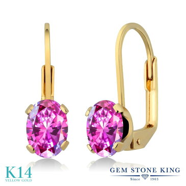 Gem Stone King スワロフスキージルコニア (ファンシーパープル) 14金 イエローゴールド(K14) ピアス レディース CZ シンプル ぶら下がり レバーバック 金属アレルギー対応 誕生日プレゼント