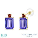 ブランドGem Stone King （ジェムストーンキング）商品名3.98カラット 天然石 タンザナイト ピアス レディース 天然 ガーネット 10金 イエローゴールド K10 12月 誕生石10K Yellow Gold Earrings 3.98 Ct Emerald Cut Blue Tanzanite Red Garnetジェムストーン1.90カラット 天然 ブルー タンザナイト (8mm x 6mm)0.09カラット 天然 レッド ガーネット (2.5mm x 2.5mm) 総カラット数3.98カラット (合計 4粒)金属の素材イエローゴールド 10金(K10) 刻印入り金属アレルギーフリー ニッケルフリーセッティング4本爪 セッティング形状スタッド ピアス留め具フリクションバックキャッチ付属品ジュエリーボックス・品質保証カード・手さげバッグ品番IJM-0276-EC-TZ-BL-GA-R-YG10K12月の誕生石 タンザナイト夕暮れの空のような青色が美しいタンザナイトは、12月の誕生石です。知性や意識を高め、成功へ導く石として親しまれています。タンザニアの美しい夕暮れの空を連想させることから、タンザナイトと名付けられたといわれています。人生の転機に心を支え、良い方向に導いてくれるといわれています。Gem Stone King（ジェムストーンキング）創業115年を超える、世界が認める「天然石の王」定番からトレンドまでおしゃれなデザインが世界的に人気のジュエリーブランド高品質の天然石をお求め安い価格で販売！海外「ニューヨーク」から直接お届けしております● 普段使いやご褒美に20代、30代、40代、50代と幅広い年代の大人の女性にぴったり似合う贅沢な高級感デイリーに、オフィス カジュアルに、お呼ばれなどのフォーマルにも使える、上品できれいめなデザイン● 大切な女性（妻、嫁、彼女）へのプレゼントに結婚・婚約、結婚記念日、誕生日プレゼント、夫婦の記念日にクリスマス、ホワイトデー、バレンタインデー、母の日のギフトに仲良しな女友達へのサプライズギフトに還暦のお祝い、成人・入学・卒業のお祝いの贈り物にもおすすめ● 幸運のお守りにパワーストーンとしても人気の宝石たちは、お守りとしても世界中で愛用されていますあなたのお気に入りのカラーストーンを毎日のラッキーアイテムに！＊ GemStoneKingの正規品、生涯保証でお修理も可＊ 金属アレルギーフリー ニッケルフリーで安心天然タンザナイトイエローゴールド スタッドピアス1.90カラットの天然タンザナイトと10金(K10)イエローゴールドでお作りするスタッドピアス。ガーネットをアクセントストーンに添えた、魅力的なカラーコンビネーションがおしゃれなジュエリー。フリクションバックキャッチでつけやすく快適な装着感。20代、30代、40代、50代と幅広い年代にぴったり似合う、上品で贅沢な高級感がおすすめです。普段使いや特別な装いに、シーンを選ばずお使いいただけます。ブランドGem Stone King （ジェムストーンキング）商品名3.98カラット 天然石 タンザナイト ピアス レディース 天然 ガーネット 10金 イエローゴールド(K10)ジェムストーン1.90カラット 天然 ブルー タンザナイト (8mm x 6mm)0.09カラット 天然 レッド ガーネット (2.5mm x 2.5mm) 総カラット数3.98カラット (合計 4粒)金属の素材イエローゴールド 10金(K10) 刻印入り金属アレルギーフリー ニッケルフリーセッティング4本爪 セッティング形状スタッド ピアス留め具フリクションバックキャッチ付属品ジュエリーボックス・品質保証カード・手さげバッグ品番IJM-0276-EC-TZ-BL-GA-R-YG10Kタンザナイト ピアス で探す人気ランキングから探す