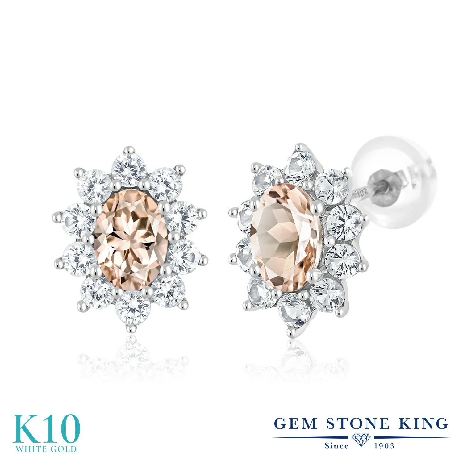 Gem Stone King 奨꡼Ź㤨1.8å ŷ 륬ʥ ԥ ǥ 󥻥ƥå ۥ磻ȥե 10 ۥ磻ȥ K10 4  °륮 ŷ  ץ쥼    ֥ γ Х ե  إ  åɡפβǤʤ41,300ߤˤʤޤ