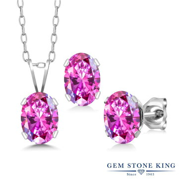 Gem Stone King スワロフスキージルコニア (ファンシーパープル) シルバー925 ペンダント＆ピアスセット レディース CZ シンプル 金属アレルギー対応 誕生日プレゼント