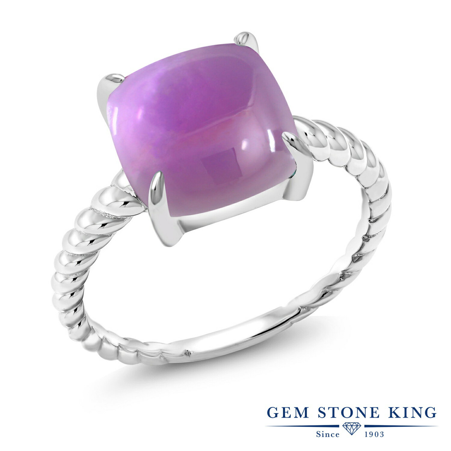 楽天Gem Stone King ジュエリー専門店4.42カラット 天然 アメジスト リング レディース 指輪 シルバー925 2月 誕生石 天然石 お守り 誕生日プレゼント 金属アレルギー対応 アメシスト ブランド 紫 大粒 スクエア ロープ 一粒 細身 おしゃれ ソリティア