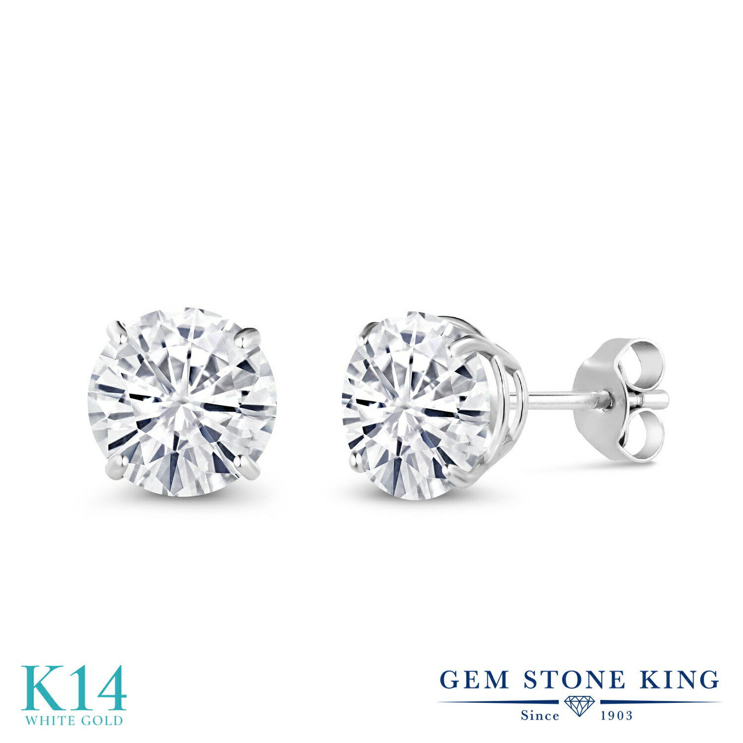 楽天Gem Stone King ジュエリー専門店2.4カラット モアサナイト Charles & Colvard ピアス レディース 14金 ホワイトゴールド K14 金属アレルギー プレゼント 女性 彼女 妻 モアッサナイト ブランド 大粒 一粒 シンプル おしゃれ スタッド