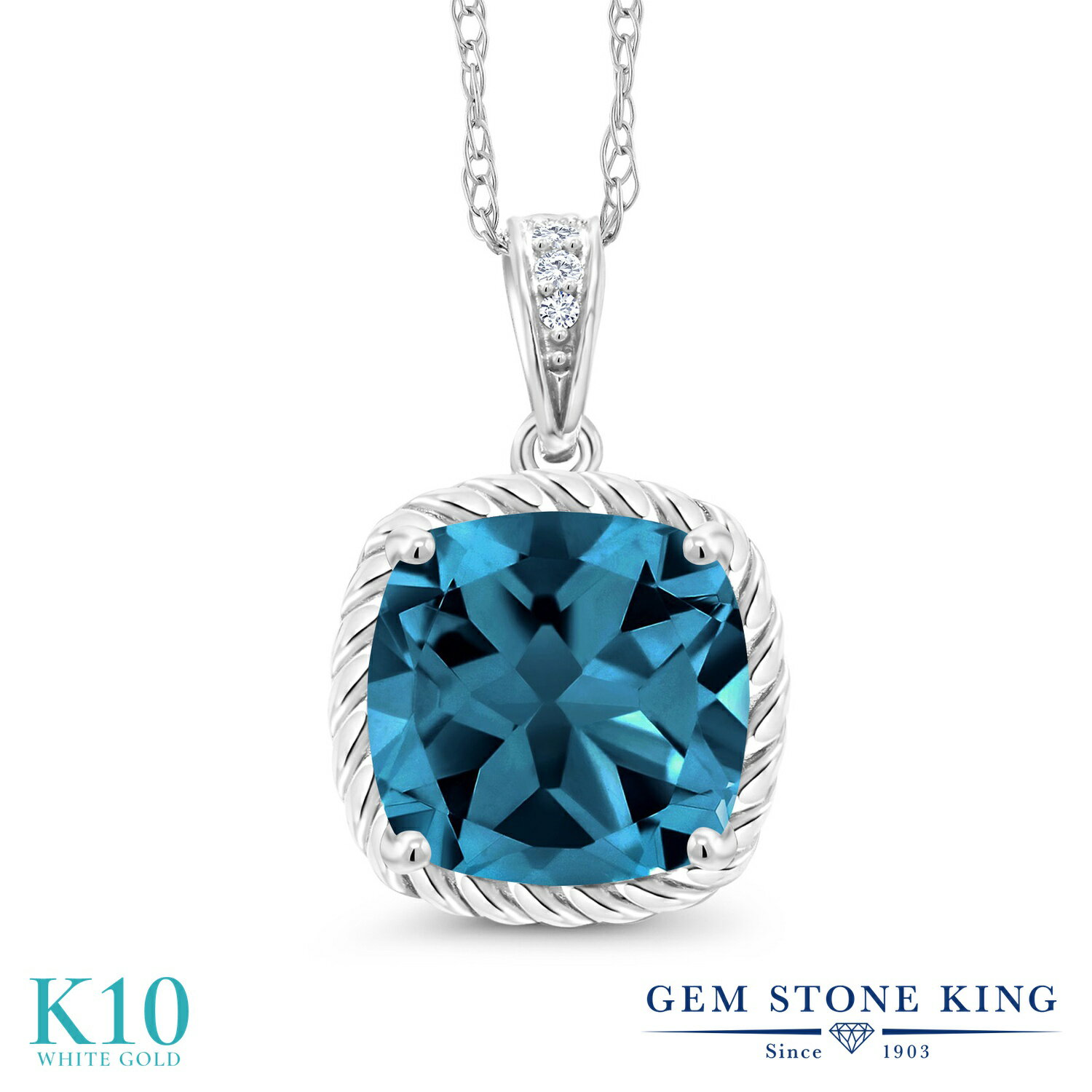 楽天Gem Stone King ジュエリー専門店2.76カラット 天然 ロンドンブルートパーズ ネックレス レディース ペンダント ダイヤモンド 10金 ホワイトゴールド K10 11月 誕生石 天然石 お守り 誕生日プレゼント 女性 彼女 妻 ブランド 大粒 スクエア ロープ おしゃれ