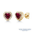 ブランドGem Stone King （ジェムストーンキング）商品名1.42カラット シンセティック ルビー ピアス レディース モアサナイト シルバー925 イエローゴールド 加工 7月 誕生石18K Yellow Gold Plated Silver Stud Earrings Created Ruby Created Moissanite GH 1.42 Cttwジェムストーン0.60カラット レッド シンセティック ルビー (5mm x 5mm)ハートシェイプ カット0.01カラット モアサナイト Near Colorless (GH) (1.2mm x 1.2mm)Gem Stone King Moissanite 総カラット数1.42カラット (合計 30粒)金属の素材シルバー イエローゴールドコーティング 刻印入り金属アレルギーフリー ニッケルフリーセッティング3本爪 セッティング形状スタッド ピアス留め具フリクションバックキャッチ付属品ジュエリーボックス・品質保証カード・手さげバッグ品番MGZ-1809-HS-CR-R-CMS-GM-YPSSシンセティック（合成石）について工房で造られた本物の石 安価な人工石とは異なります当店が使用している合成石は、天然石と同じ化学組成、結晶構造、物理的特性を持つ、天然石と全く同じ構造のもののみです。鑑定士も肉眼・ルーペをもってしても、天然と見分けのつかない完璧な合成石となります。硬度に関してもモース硬度は、天然石と同じ硬さのため、耐久性面でも非常に高く、生涯にわたって安心してお使いいただけます。安価なただ色を模倣しただけの人工石とは全く異なる最高級の合成石です。他店では、安価なキュービックジルコニアやガラス、クリスタルに色付けされたものを合成とよび販売しているケースもありますため、ご注意ください。7月の誕生石 ルビー情熱的な赤が美しいルビーは7月の誕生石です。四大宝石の一つで、永遠の愛を象徴します。身に着ける人に協調性、成功、そして幸福を与えるとされています。　古くから勝利のお守り、カリスマ性を高める石、権力の象徴として用いられてきました。集中力や精神力を高め、成功へ導くと言われています。Gem Stone King（ジェムストーンキング）創業115年を超える、世界が認める「天然石の王」定番からトレンドまでおしゃれなデザインが世界的に人気のジュエリーブランド高品質の天然石をお求め安い価格で販売！海外「ニューヨーク」から直接お届けしております● 普段使いやご褒美に20代、30代、40代、50代と幅広い年代の大人の女性にぴったり似合う贅沢な高級感デイリーに、オフィス カジュアルに、お呼ばれなどのフォーマルにも使える、上品できれいめなデザイン● 大切な女性（妻、嫁、彼女）へのプレゼントに結婚・婚約、結婚記念日、誕生日プレゼント、夫婦の記念日にクリスマス、ホワイトデー、バレンタインデー、母の日のギフトに仲良しな女友達へのサプライズギフトに還暦のお祝い、成人・入学・卒業のお祝いの贈り物にもおすすめ● 幸運のお守りにパワーストーンとしても人気の宝石たちは、お守りとしても世界中で愛用されていますあなたのお気に入りのカラーストーンを毎日のラッキーアイテムに！＊ GemStoneKingの正規品、生涯保証でお修理も可＊ 金属アレルギーフリー ニッケルフリーで安心シンセティック ルビーシルバー イエローゴールドコーティング スタッドピアス0.60カラットのシンセティック ルビーとシルバー イエローゴールドコーティングでお作りするスタッドピアス。ゴールドとシルバーのツートンカラーがスタイリッシュに大人のクラス感をアップ。モアサナイトをアクセントストーンに添えた、魅力的なカラーコンビネーションがおしゃれなジュエリー。フリクションバックキャッチでつけやすく快適な装着感。20代、30代、40代、50代と幅広い年代にぴったり似合う、上品で贅沢な高級感がおすすめです。普段使いや特別な装いに、シーンを選ばずお使いいただけます。ブランドGem Stone King （ジェムストーンキング）商品名1.42カラット シンセティック ルビー ピアス レディース モアサナイト シルバー925 イエローゴールドコーティングジェムストーン0.60カラット レッド シンセティック ルビー (5mm x 5mm)ハートシェイプ カット0.01カラット モアサナイト Near Colorless (GH) (1.2mm x 1.2mm)Gem Stone King Moissanite 総カラット数1.42カラット (合計 30粒)金属の素材シルバー イエローゴールドコーティング 刻印入り金属アレルギーフリー ニッケルフリーセッティング3本爪 セッティング形状スタッド ピアス留め具フリクションバックキャッチ付属品ジュエリーボックス・品質保証カード・手さげバッグ品番MGZ-1809-HS-CR-R-CMS-GM-YPSSルビー ピアス で探す人気ランキングから探す