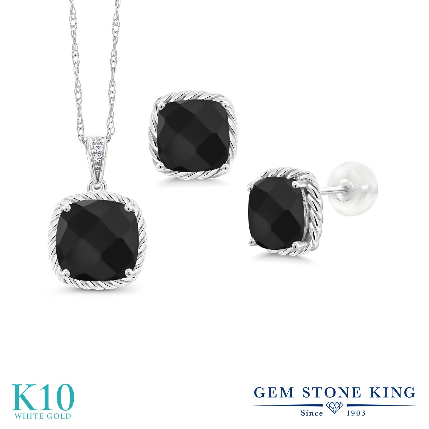 楽天Gem Stone King ジュエリー専門店5.06カラット 天然 オニキス ネックレス ピアス セット レディース 10金 ホワイトゴールド K10 8月 誕生石 天然石 お守り 誕生日プレゼント 女性 彼女 妻 ブランド 黒 大粒 スクエア ロープ 華奢 細身 小ぶり 小さめ おしゃれ