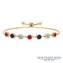 Gem Stone King 奨꡼Ź㤨2.86å ŷ ӡ ֥쥹å ǥ ե С925  ù 7  ŷ  ץ쥼    ֥  פβǤʤ46,200ߤˤʤޤ