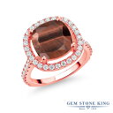 ブランドGem Stone King （ジェムストーンキング）商品名4.19カラット 天然 レッドタイガーアイ 指輪 リング レディース モアサナイト シルバー925 ピンクゴールド 加工18K Rose Gold Plated Silver Ring Tiger Eye Moissanite 4.19 Cttwジェムストーン3.50カラット 天然 レッド タイガーアイ (10mm x 10mm)クッション カット0.02カラット モアサナイト (1.5mm x 1.5mm)Gem Stone King Moissanite 総カラット数4.19カラット (合計 47粒)金属の素材シルバー ピンクゴールドコーティング 刻印入り金属アレルギーフリー ニッケルフリーセッティングパヴェ セッティング付属品ジュエリーボックス・品質保証カード・手さげバッグ品番MGZ-1894-CS-TE-R-CMS-GM-RPSSタイガーアイ「虎目石」とも呼ばれるタイガーアイは、金褐色の縞模様がトラの目の虹彩を思わせる、パワーストーンとして人気の石です。キャッツアイ効果という光の筋が魅力的な輝きを生み出すタイガーアイは、古くから、虎の目はすべてを見通すとして、洞察力や決断力を養い、仕事運や金運を高めて成功へと導いてくれると言われています。Gem Stone King（ジェムストーンキング）創業115年を超える、世界が認める「天然石の王」定番からトレンドまでおしゃれなデザインが世界的に人気のジュエリーブランド高品質の天然石をお求め安い価格で販売！海外「ニューヨーク」から直接お届けしております● 普段使いやご褒美に20代、30代、40代、50代と幅広い年代の大人の女性にぴったり似合う贅沢な高級感デイリーに、オフィス カジュアルに、お呼ばれなどのフォーマルにも使える、上品できれいめなデザイン● 大切な女性（妻、嫁、彼女）へのプレゼントに結婚・婚約、結婚記念日、誕生日プレゼント、夫婦の記念日にクリスマス、ホワイトデー、バレンタインデー、母の日のギフトに仲良しな女友達へのサプライズギフトに還暦のお祝い、成人・入学・卒業のお祝いの贈り物にもおすすめ● 幸運のお守りにパワーストーンとしても人気の宝石たちは、お守りとしても世界中で愛用されていますあなたのお気に入りのカラーストーンを毎日のラッキーアイテムに！＊ GemStoneKingの正規品、生涯保証でお修理も可＊ 金属アレルギーフリー ニッケルフリーで安心天然タイガーアイシルバー ピンクゴールドコーティング リング3.50カラットの天然タイガーアイとシルバー ピンクゴールドコーティングでお作りするリング。ゴールドとシルバーのツートンカラーがスタイリッシュに大人のクラス感をアップ。モアサナイトをアクセントストーンに添えた、魅力的なカラーコンビネーションがおしゃれなジュエリー。ジュエリーの表面に宝石を敷き詰めるパヴェセッティングでタイガーアイに広がりのある輝きを作り出します。20代、30代、40代、50代と幅広い年代にぴったり似合う、上品で贅沢な高級感がおすすめです。普段使いや特別な装いに、シーンを選ばずお使いいただけます。ブランドGem Stone King （ジェムストーンキング）商品名4.19カラット 天然 レッドタイガーアイ 指輪 リング レディース モアサナイト シルバー925 ピンクゴールド 加工18K Rose Gold Plated Silver Ring Tiger Eye Moissanite 4.19 Cttwジェムストーン3.50カラット 天然 レッド タイガーアイ (10mm x 10mm)クッション カット0.02カラット モアサナイト (1.5mm x 1.5mm)Gem Stone King Moissanite 総カラット数4.19カラット (合計 47粒)金属の素材シルバー ピンクゴールドコーティング 刻印入り金属アレルギーフリー ニッケルフリーセッティングパヴェ セッティング付属品ジュエリーボックス・品質保証カード・手さげバッグ品番MGZ-1894-CS-TE-R-CMS-GM-RPSSタイガーアイ リング で探す人気ランキングから探す