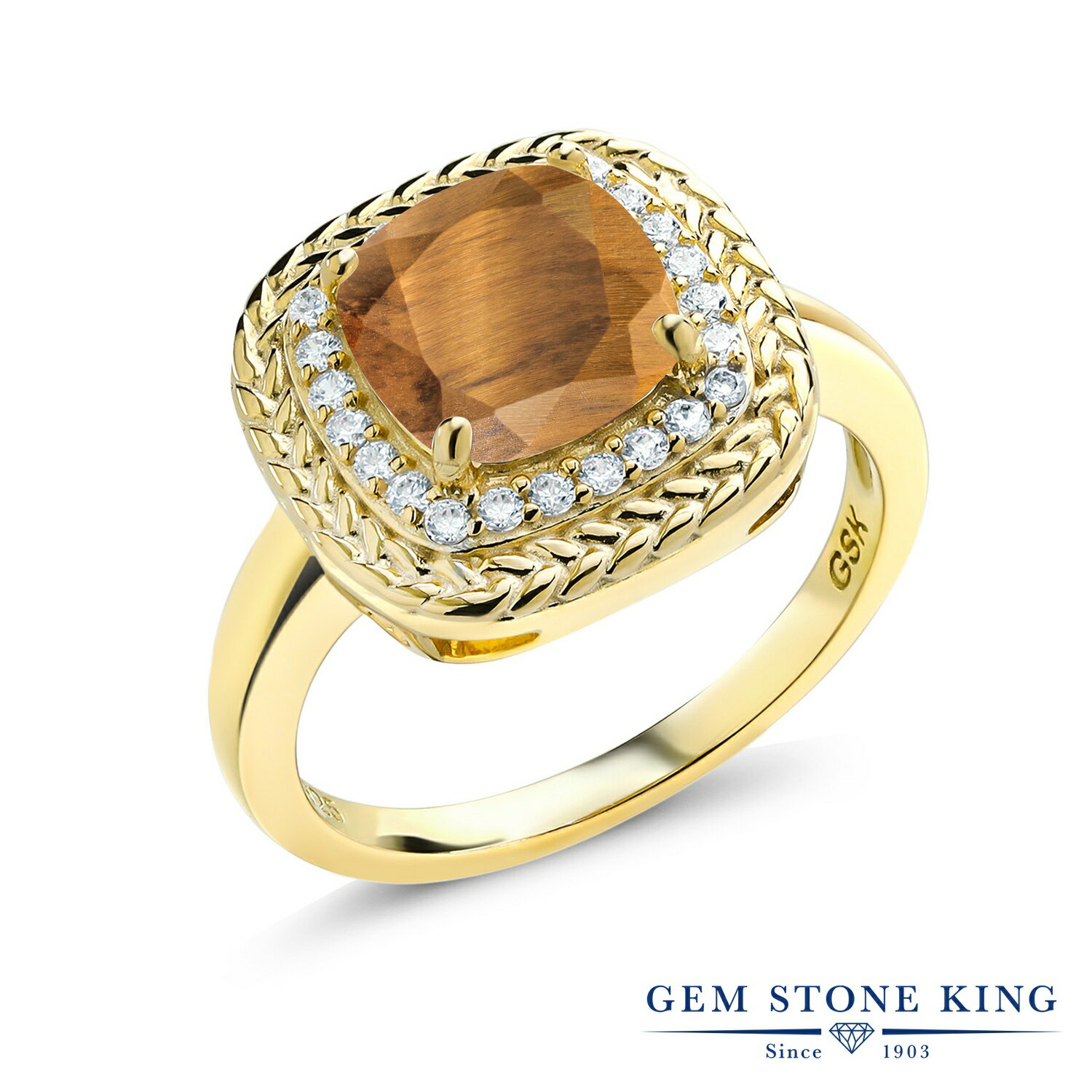 楽天Gem Stone King ジュエリー専門店2カラット 天然 タイガーアイ リング レディース 指輪 シルバー925 イエローゴールド 加工 天然石 ブランド 茶色 大粒 スクエア ロープ 編み込み 一粒 派手 大ぶり 大きめ おしゃれ カクテル