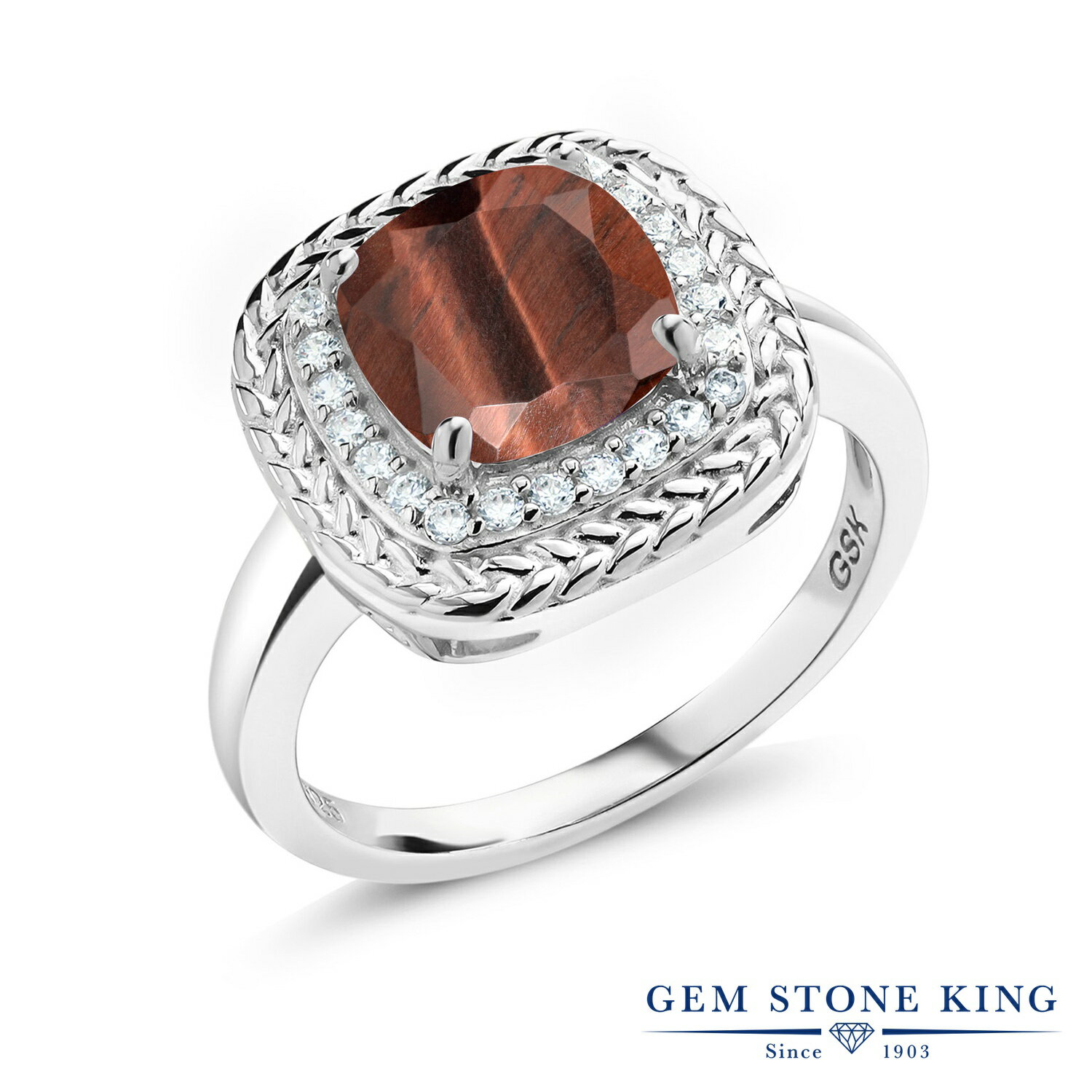 楽天Gem Stone King ジュエリー専門店2カラット 天然 レッドタイガーアイ リング レディース 指輪 シルバー925 天然石 金属アレルギー対応 ブランド 赤 大粒 スクエア ロープ 編み込み 一粒 派手 大ぶり 大きめ おしゃれ カクテル