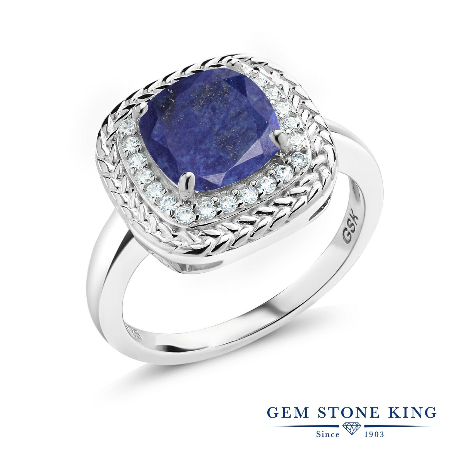 楽天Gem Stone King ジュエリー専門店2カラット 天然石 ラピスラズリ リング レディース 指輪 シルバー925 12月 誕生石 お守り 誕生日プレゼント 金属アレルギー対応 ブランド 青 大粒 スクエア ロープ 編み込み 一粒 派手 大ぶり 大きめ おしゃれ カクテル