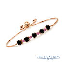 ブランドGem Stone King （ジェムストーンキング）商品名2.95カラット 天然 ブラックダイヤモンド ブレスレット レディース シンセティック ピンクサファイア シルバー925 ピンクゴールド 加工2.95 Ct Black Diamond Pink Created Sapphire 18K Rose Gold Plated Silver Braceletジェムストーン0.55カラット 天然 ブラック ダイヤモンド (5mm x 5mm)AAA クラリティラウンドブリリアント カット0.05カラット ピンク シンセティック サファイア (2.5mm x 2.5mm) 総カラット数2.95カラット (合計 9粒)金属の素材シルバー ピンクゴールドコーティング 刻印入り金属アレルギーフリー ニッケルフリーセッティングプロング(爪留め) セッティングチェーン ボックスチェーン ()付属品ジュエリーボックス・品質保証カード・手さげバッグ品番MGZ-1641-RD-DI-BLC-CS-P-RPSS4月の誕生石 ダイヤモンド透き通る水面のような透明感が美しいダイヤモンドは、4月の誕生石です。四大宝石の一つとしても愛されており、「永遠の絆」を象徴しています。身に着ける人に幸運をもたらすことで親しまれています。古代ギリシャでは、ダイアモンドは悪や毒から守ってくれると言われていました。現在は幸福と富をもたらすとして愛されています。Gem Stone King（ジェムストーンキング）創業115年を超える、世界が認める「天然石の王」定番からトレンドまでおしゃれなデザインが世界的に人気のジュエリーブランド高品質の天然石をお求め安い価格で販売！海外「ニューヨーク」から直接お届けしております● 普段使いやご褒美に20代、30代、40代、50代と幅広い年代の大人の女性にぴったり似合う贅沢な高級感デイリーに、オフィス カジュアルに、お呼ばれなどのフォーマルにも使える、上品できれいめなデザイン● 大切な女性（妻、嫁、彼女）へのプレゼントに結婚・婚約、結婚記念日、誕生日プレゼント、夫婦の記念日にクリスマス、ホワイトデー、バレンタインデー、母の日のギフトに仲良しな女友達へのサプライズギフトに還暦のお祝い、成人・入学・卒業のお祝いの贈り物にもおすすめ● 幸運のお守りにパワーストーンとしても人気の宝石たちは、お守りとしても世界中で愛用されていますあなたのお気に入りのカラーストーンを毎日のラッキーアイテムに！＊ GemStoneKingの正規品、生涯保証でお修理も可＊ 金属アレルギーフリー ニッケルフリーで安心天然ブラックダイヤモンドシルバー ピンクゴールドコーティング ブレスレット0.55カラットの天然ブラックダイヤモンドとシルバー ピンクゴールドコーティングでお作りするブレスレット。ゴールドとシルバーのツートンカラーがスタイリッシュに大人のクラス感をアップ。シンセティック ピンクサファイアをアクセントストーンに添えた、魅力的なカラーコンビネーションがおしゃれなジュエリー。20代、30代、40代、50代と幅広い年代にぴったり似合う、上品で贅沢な高級感がおすすめです。普段使いや特別な装いに、シーンを選ばずお使いいただけます。ブランドGem Stone King （ジェムストーンキング）商品名2.95カラット 天然 ブラックダイヤモンド ブレスレット レディース シンセティック ピンクサファイア シルバー925 ピンクゴールド 加工2.95 Ct Black Diamond Pink Created Sapphire 18K Rose Gold Plated Silver Braceletジェムストーン0.55カラット 天然 ブラック ダイヤモンド (5mm x 5mm)AAA クラリティラウンドブリリアント カット0.05カラット ピンク シンセティック サファイア (2.5mm x 2.5mm) 総カラット数2.95カラット (合計 9粒)金属の素材シルバー ピンクゴールドコーティング 刻印入り金属アレルギーフリー ニッケルフリーセッティングプロング(爪留め) セッティングチェーン ボックスチェーン ()付属品ジュエリーボックス・品質保証カード・手さげバッグ品番MGZ-1641-RD-DI-BLC-CS-P-RPSSダイヤモンド ブレスレット で探す人気ランキングから探す