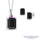 ブランドGem Stone King （ジェムストーンキング）商品名4.30カラット 天然 オニキス ネックレス ピアス セット レディース シルバー925 8月 誕生石4.30 Ct Octagon Black Onyx 925 Sterling Silver Necklace with Chain Earrings Setジェムストーン3.13カラット 天然 ブラック オニキス (10mm x 8mm)オクタゴン カット0.56カラット 天然 ブラック オニキス (6mm x 4mm)0.05カラット ピンク サファイア (2mm x 2mm)総カラット数4.30カラット (合計 4粒)金属の素材シルバー925 刻印入り金属アレルギーフリー ニッケルフリーセッティング4本爪 セッティングチェーン45cm あずきチェーン (ヒキワ)形状スタッド ピアス留め具フリクションバックキャッチ付属品ジュエリーボックス・品質保証カード・手さげバッグ品番MGZ-1782-OCT-OX-BLC-OX-BLC-S-P-SS8月の誕生石 オニキス曇りのない漆黒のオニキスは、8月の誕生石です。身につけることでトラブルから身を守ってくれる魔除けの石と言われています。　自分の意思を強く持てるようにサポートし、目標の達成へと導いてくれるオニキスは成功の象徴として広く親しまれています。Gem Stone King（ジェムストーンキング）創業115年を超える、世界が認める「天然石の王」定番からトレンドまでおしゃれなデザインが世界的に人気のジュエリーブランド高品質の天然石をお求め安い価格で販売！海外「ニューヨーク」から直接お届けしております● 普段使いやご褒美に20代、30代、40代、50代と幅広い年代の大人の女性にぴったり似合う贅沢な高級感デイリーに、オフィス カジュアルに、お呼ばれなどのフォーマルにも使える、上品できれいめなデザイン● 大切な女性（妻、嫁、彼女）へのプレゼントに結婚・婚約、結婚記念日、誕生日プレゼント、夫婦の記念日にクリスマス、ホワイトデー、バレンタインデー、母の日のギフトに仲良しな女友達へのサプライズギフトに還暦のお祝い、成人・入学・卒業のお祝いの贈り物にもおすすめ● 幸運のお守りにパワーストーンとしても人気の宝石たちは、お守りとしても世界中で愛用されていますあなたのお気に入りのカラーストーンを毎日のラッキーアイテムに！＊ GemStoneKingの正規品、生涯保証でお修理も可＊ 金属アレルギーフリー ニッケルフリーで安心天然オニキスシルバー925 セット3.13カラットの天然オニキスとシルバー925でお作りするセット。オニキスの宝石が魅力的な輝きを放つ、おしゃれなジュエリー。20代、30代、40代、50代と幅広い年代にぴったり似合う、上品で贅沢な高級感がおすすめです。普段使いや特別な装いに、シーンを選ばずお使いいただけます。ブランドGem Stone King （ジェムストーンキング）商品名4.30カラット 天然 オニキス ネックレス ピアス セット レディース シルバー925 8月 誕生石4.30 Ct Octagon Black Onyx 925 Sterling Silver Necklace with Chain Earrings Setジェムストーン3.13カラット 天然 ブラック オニキス (10mm x 8mm)オクタゴン カット0.56カラット 天然 ブラック オニキス (6mm x 4mm)0.05カラット ピンク サファイア (2mm x 2mm)総カラット数4.30カラット (合計 4粒)金属の素材シルバー925 刻印入り金属アレルギーフリー ニッケルフリーセッティング4本爪 セッティングチェーン45cm あずきチェーン (ヒキワ)形状スタッド ピアス留め具フリクションバックキャッチ付属品ジュエリーボックス・品質保証カード・手さげバッグ品番MGZ-1782-OCT-OX-BLC-OX-BLC-S-P-SSオニキス セット で探す人気ランキングから探す