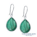 ブランドGem Stone King （ジェムストーンキング）商品名20.00カラット 天然 マラカイト ピアス レディース シルバー925925 Sterling Silver Green Malachite Earrings For Women 20.00 Cttw Pear Shape 16X12MMジェムストーン10.00カラット 天然 グリーン マラカイト (16mm x 12mm)ペアシェイプ カット 総カラット数20.00カラット (合計 2粒)金属の素材シルバー925 刻印入り金属アレルギーフリー ニッケルフリーセッティングベゼル セッティング形状フック ピアス留め具フレンチワイヤー付属品ジュエリーボックス・品質保証カード・手さげバッグ品番WRC-0304-PS-MA-GR-SSマラカイト深い緑色と独特な縞模様が特徴のマラカイトは、模様が孔雀の羽に似ていることから「孔雀石」とも呼ばれています。復活と再生の象徴であるグリーンにはストレスや緊張に高いヒーリング効果があると信じられ、心と体に安らぎを与える日常のお守りとして古くから親しまれています。ヨーロッパでは、赤ちゃんや子どものお守りとしても人気です。Gem Stone King（ジェムストーンキング）創業115年を超える、世界が認める「天然石の王」定番からトレンドまでおしゃれなデザインが世界的に人気のジュエリーブランド高品質の天然石をお求め安い価格で販売！海外「ニューヨーク」から直接お届けしております● 普段使いやご褒美に20代、30代、40代、50代と幅広い年代の大人の女性にぴったり似合う贅沢な高級感デイリーに、オフィス カジュアルに、お呼ばれなどのフォーマルにも使える、上品できれいめなデザイン● 大切な女性（妻、嫁、彼女）へのプレゼントに結婚・婚約、結婚記念日、誕生日プレゼント、夫婦の記念日にクリスマス、ホワイトデー、バレンタインデー、母の日のギフトに仲良しな女友達へのサプライズギフトに還暦のお祝い、成人・入学・卒業のお祝いの贈り物にもおすすめ● 幸運のお守りにパワーストーンとしても人気の宝石たちは、お守りとしても世界中で愛用されていますあなたのお気に入りのカラーストーンを毎日のラッキーアイテムに！＊ GemStoneKingの正規品、生涯保証でお修理も可＊ 金属アレルギーフリー ニッケルフリーで安心天然マラカイトシルバー925 ピアス10.00カラットの天然マラカイトとシルバー925でお作りするシンプルなピアス。マラカイトの宝石が魅力的な輝きを放つ、おしゃれなジュエリー。フレンチワイヤーで動きにあわせて自然な揺れと輝きをお楽しみいただけます。20代、30代、40代、50代と幅広い年代にぴったり似合う、上品で贅沢な高級感がおすすめです。普段使いや特別な装いに、シーンを選ばずお使いいただけます。ブランドGem Stone King （ジェムストーンキング）商品名20.00カラット 天然 マラカイト ピアス レディース シルバー925925 Sterling Silver Green Malachite Earrings For Women 20.00 Cttw Pear Shape 16X12MMジェムストーン10.00カラット 天然 グリーン マラカイト (16mm x 12mm)ペアシェイプ カット 総カラット数20.00カラット (合計 2粒)金属の素材シルバー925 刻印入り金属アレルギーフリー ニッケルフリーセッティングベゼル セッティング形状フック ピアス留め具フレンチワイヤー付属品ジュエリーボックス・品質保証カード・手さげバッグ品番WRC-0304-PS-MA-GR-SSマラカイト ピアス で探す人気ランキングから探す