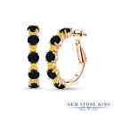 ブランドGem Stone King （ジェムストーンキング）商品名2.6カラット 天然 オニキス ピアス レディース シンセティック イエローサファイア シルバー925 ピンクゴールド 加工 8月 誕生石2.60 Ct Black Onyx Yellow Created Sapphire 18K Rose Gold Plated Silver Earringsジェムストーン0.22カラット 天然 ブラック オニキス (4mm x 4mm)ラウンドブリリアント カット0.05カラット イエロー シンセティック サファイア (2mm x 2mm) 総カラット数2.6カラット (合計 18粒)金属の素材シルバー ピンクゴールドコーティング 刻印入り金属アレルギーフリー ニッケルフリーセッティングプロング(爪留め) セッティング形状ぶら下がり ピアス留め具レバーバック付属品ジュエリーボックス・品質保証カード・手さげバッグ品番MGZ-1638-RD-OX-BLC-CS-Y-RPSS8月の誕生石 オニキス曇りのない漆黒のオニキスは、8月の誕生石です。身につけることでトラブルから身を守ってくれる魔除けの石と言われています。　自分の意思を強く持てるようにサポートし、目標の達成へと導いてくれるオニキスは成功の象徴として広く親しまれています。Gem Stone King（ジェムストーンキング）創業115年を超える、世界が認める「天然石の王」定番からトレンドまでおしゃれなデザインが世界的に人気のジュエリーブランド高品質の天然石をお求め安い価格で販売！海外「ニューヨーク」から直接お届けしております● 普段使いやご褒美に20代、30代、40代、50代と幅広い年代の大人の女性にぴったり似合う贅沢な高級感デイリーに、オフィス カジュアルに、お呼ばれなどのフォーマルにも使える、上品できれいめなデザイン● 大切な女性（妻、嫁、彼女）へのプレゼントに結婚・婚約、結婚記念日、誕生日プレゼント、夫婦の記念日にクリスマス、ホワイトデー、バレンタインデー、母の日のギフトに仲良しな女友達へのサプライズギフトに還暦のお祝い、成人・入学・卒業のお祝いの贈り物にもおすすめ● 幸運のお守りにパワーストーンとしても人気の宝石たちは、お守りとしても世界中で愛用されていますあなたのお気に入りのカラーストーンを毎日のラッキーアイテムに！＊ GemStoneKingの正規品、生涯保証でお修理も可＊ 金属アレルギーフリー ニッケルフリーで安心天然オニキスシルバー ピンクゴールドコーティング フープピアス0.22カラットの天然オニキスとシルバー ピンクゴールドコーティングでお作りするフープピアス。ゴールドとシルバーのツートンカラーがスタイリッシュに大人のクラス感をアップ。シンセティック イエローサファイアをアクセントストーンに添えた、魅力的なカラーコンビネーションがおしゃれなジュエリー。レバーバックでつけやすく外れにくい。快適な装着感。20代、30代、40代、50代と幅広い年代にぴったり似合う、上品で贅沢な高級感がおすすめです。普段使いや特別な装いに、シーンを選ばずお使いいただけます。ブランドGem Stone King （ジェムストーンキング）商品名2.6カラット 天然 オニキス ピアス レディース シンセティック イエローサファイア シルバー925 ピンクゴールド 加工 8月 誕生石2.60 Ct Black Onyx Yellow Created Sapphire 18K Rose Gold Plated Silver Earringsジェムストーン0.22カラット 天然 ブラック オニキス (4mm x 4mm)ラウンドブリリアント カット0.05カラット イエロー シンセティック サファイア (2mm x 2mm) 総カラット数2.6カラット (合計 18粒)金属の素材シルバー ピンクゴールドコーティング 刻印入り金属アレルギーフリー ニッケルフリーセッティングプロング(爪留め) セッティング形状ぶら下がり ピアス留め具レバーバック付属品ジュエリーボックス・品質保証カード・手さげバッグ品番MGZ-1638-RD-OX-BLC-CS-Y-RPSSオニキス ピアス で探す人気ランキングから探す