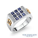 楽天Gem Stone King ジュエリー専門店1.27カラット シンセティック サファイア 指輪 リング メンズ ラボグロウンダイヤモンド 9月 誕生石 お守り 誕生日プレゼント 男性 彼氏 旦那 モアッサナイト ブランド 青 小粒 おしゃれ バンド パヴェ