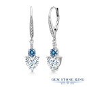 ブランドGem Stone King （ジェムストーンキング）商品名3.09カラット モアサナイト Charles & Colvard ピアス レディース ブルー モアサナイト シルバー925925 Sterling Silver Forever Classic Moissanite from Charles Colvard and Persian Blue Moissanite Dangle Earrings for Women with Lab Grown Diamond 3.09 Cttw Heart Shape 9X7MMジェムストーン1.3カラット 非常に薄い(IJK) モアサナイト (7mm x 7mm)CHARLES & COLVARD Forever Classic Moissaniteハートシェイプ カット0.23カラット ブルー モアサナイト (4mm x 4mm)0.01カラット ラボグロウンダイヤモンド G - H (1.1mm x 1.1mm)VS2 - SI1 クラリティ総カラット数3.09カラット (合計 8粒)金属の素材シルバー925 刻印入り金属アレルギーフリー ニッケルフリーセッティングプロング(爪留め) セッティング形状ぶら下がり ピアス留め具レバーバック付属品ジュエリーボックス・品質保証カード・手さげバッグ品番VIV-0263-HS-CMS-FC-CMS-PB-LQ1-SSGem Stone King（ジェムストーンキング）創業115年を超える、世界が認める「天然石の王」定番からトレンドまでおしゃれなデザインが世界的に人気のジュエリーブランド高品質の天然石をお求め安い価格で販売！海外「ニューヨーク」から直接お届けしております● 普段使いやご褒美に20代、30代、40代、50代と幅広い年代の大人の女性にぴったり似合う贅沢な高級感デイリーに、オフィス カジュアルに、お呼ばれなどのフォーマルにも使える、上品できれいめなデザイン● 大切な女性（妻、嫁、彼女）へのプレゼントに結婚・婚約、結婚記念日、誕生日プレゼント、夫婦の記念日にクリスマス、ホワイトデー、バレンタインデー、母の日のギフトに仲良しな女友達へのサプライズギフトに還暦のお祝い、成人・入学・卒業のお祝いの贈り物にもおすすめ● 幸運のお守りにパワーストーンとしても人気の宝石たちは、お守りとしても世界中で愛用されていますあなたのお気に入りのカラーストーンを毎日のラッキーアイテムに！＊ GemStoneKingの正規品、生涯保証でお修理も可＊ 金属アレルギーフリー ニッケルフリーで安心Forever Classic モアサナイトシルバー925 ぶら下がりピアス1.3カラットのモアサナイトとシルバー925でお作りするぶら下がりピアス。モアサナイトの宝石が魅力的な輝きを放つ、おしゃれなジュエリー。レバーバックでつけやすく外れにくい。快適な装着感。20代、30代、40代、50代と幅広い年代にぴったり似合う、上品で贅沢な高級感がおすすめです。普段使いや特別な装いに、シーンを選ばずお使いいただけます。ブランドGem Stone King （ジェムストーンキング）商品名3.09カラット モアサナイト Charles & Colvard ピアス レディース ブルー モアサナイト シルバー925925 Sterling Silver Forever Classic Moissanite from Charles Colvard and Persian Blue Moissanite Dangle Earrings for Women with Lab Grown Diamond 3.09 Cttw Heart Shape 9X7MMジェムストーン1.3カラット 非常に薄い(IJK) モアサナイト (7mm x 7mm)CHARLES & COLVARD Forever Classic Moissaniteハートシェイプ カット0.23カラット ブルー モアサナイト (4mm x 4mm)0.01カラット ラボグロウンダイヤモンド G - H (1.1mm x 1.1mm)VS2 - SI1 クラリティ総カラット数3.09カラット (合計 8粒)金属の素材シルバー925 刻印入り金属アレルギーフリー ニッケルフリーセッティングプロング(爪留め) セッティング形状ぶら下がり ピアス留め具レバーバック付属品ジュエリーボックス・品質保証カード・手さげバッグ品番VIV-0263-HS-CMS-FC-CMS-PB-LQ1-SSモアサナイト ピアス で探す人気ランキングから探す