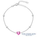 ブランドGem Stone King （ジェムストーンキング）商品名[Gem Stone King] 1.5カラット 天然 ミスティックトパーズ ブレスレット レディース モアサナイト シルバー925 11月 誕生石 誕生日プレゼント925 Sterling Silver Pink Mystic Topaz and White Moissanite Bracelet For Women 1.50 Cttw Heart Shape 7MM 7 Inch With 1.5 Inch Extenderジェムストーン1.30カラット 天然 ピンク ミスティック トパーズ (7mm x 7mm)ハートシェイプ カット0.05カラット モアサナイト (2.4mm x 2.4mm)Gem Stone King Moissanite 総カラット数1.50カラット金属の素材シルバー925 刻印入り金属アレルギーフリー ニッケルフリーセッティングプロング(爪留め) セッティングチェーン あずきチェーン (カニカン)付属品ジュエリーボックス・品質保証カード・手さげバッグ品番MGZ-2009-HS-MT-P-CMS-GM-SS11月の誕生石 トパーズトパーズは、11月の誕生石です。古代ギリシャでは身に着ける人に力を与えてくれると信じられていました。直観力や洞察力を高め、自分が本当に必要としていることを引き寄せてくれる石として知られています。 また、自分だけでなく周囲にも希望の光を与える、希望の石ともいわれています。Gem Stone King（ジェムストーンキング）創業115年を超える、世界が認める「天然石の王」定番からトレンドまでおしゃれなデザインが世界的に人気のジュエリーブランド高品質の天然石をお求め安い価格で販売！海外「ニューヨーク」から直接お届けしております● 普段使いやご褒美に20代、30代、40代、50代と幅広い年代の大人の女性にぴったり似合う贅沢な高級感デイリーに、オフィス カジュアルに、お呼ばれなどのフォーマルにも使える、上品できれいめなデザイン● 大切な女性（妻、嫁、彼女）へのプレゼントに結婚・婚約、結婚記念日、誕生日プレゼント、夫婦の記念日にクリスマス、ホワイトデー、バレンタインデー、母の日のギフトに仲良しな女友達へのサプライズギフトに還暦のお祝い、成人・入学・卒業のお祝いの贈り物にもおすすめ● 幸運のお守りにパワーストーンとしても人気の宝石たちは、お守りとしても世界中で愛用されていますあなたのお気に入りのカラーストーンを毎日のラッキーアイテムに！＊ GemStoneKingの正規品、生涯保証でお修理も可＊ 金属アレルギーフリー ニッケルフリーで安心天然ミスティック トパーズシルバー925 ブレスレット1.30カラットの天然ミスティック トパーズとシルバー925でお作りするシンプルなブレスレット。モアサナイトをアクセントストーンに添えた、魅力的なカラーコンビネーションがおしゃれなジュエリー。20代、30代、40代、50代と幅広い年代にぴったり似合う、上品で贅沢な高級感がおすすめです。普段使いや特別な装いに、シーンを選ばずお使いいただけます。ブランドGem Stone King （ジェムストーンキング）商品名[Gem Stone King] 1.5カラット 天然 ミスティックトパーズ ブレスレット レディース モアサナイト シルバー925 11月 誕生石 誕生日プレゼント925 Sterling Silver Pink Mystic Topaz and White Moissanite Bracelet For Women 1.50 Cttw Heart Shape 7MM 7 Inch With 1.5 Inch Extenderジェムストーン1.30カラット 天然 ピンク ミスティック トパーズ (7mm x 7mm)ハートシェイプ カット0.05カラット モアサナイト (2.4mm x 2.4mm)Gem Stone King Moissanite 総カラット数1.50カラット金属の素材シルバー925 刻印入り金属アレルギーフリー ニッケルフリーセッティングプロング(爪留め) セッティングチェーン あずきチェーン (カニカン)付属品ジュエリーボックス・品質保証カード・手さげバッグ品番MGZ-2009-HS-MT-P-CMS-GM-SSミスティックトパーズ ブレスレット で探す人気ランキングから探す