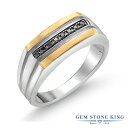 ブランドGem Stone King （ジェムストーンキング）商品名[Gem Stone King] 0.1カラット 天然 ブラックダイヤモンド リング 指輪 メンズ シルバー925 ＆イエローゴールド 誕生日プレゼントMens 925 Sterling Silver and 10K Yellow Gold Black Diamond Ring 0.10 Cttw Top Width 8.5MM Available Sizes In 78910111213ジェムストーン0.01カラット 天然 ブラック ダイヤモンド (1.3mm x 1.3mm)AAA クラリティラウンドブリリアント カット 金属の素材イエローゴールド&シルバー925 刻印入り金属アレルギーフリー ニッケルフリーセッティングプロング(爪留め) セッティング付属品ジュエリーボックス・品質保証カード・手さげバッグ品番IJM-1224-RD-DI-BLC-SS-NEW4月の誕生石 ダイヤモンド透き通る水面のような透明感が美しいダイヤモンドは、4月の誕生石です。四大宝石の一つとしても愛されており、「永遠の絆」を象徴しています。身に着ける人に幸運をもたらすことで親しまれています。古代ギリシャでは、ダイアモンドは悪や毒から守ってくれると言われていました。現在は幸福と富をもたらすとして愛されています。Gem Stone King（ジェムストーンキング）創業115年を超える、世界が認める「天然石の王」定番からトレンドまでおしゃれなデザインが世界的に人気のジュエリーブランド高品質の天然石をお求め安い価格で販売！海外「ニューヨーク」から直接お届けしております● 大切な男性（夫、旦那、彼氏）へのプレゼントに結婚・婚約、結婚記念日、誕生日プレゼント、夫婦の記念日にクリスマス、バレンタインデー、父の日のギフトに仲良しな男友達へのサプライズギフトに還暦のお祝い、成人・入学・卒業のお祝いの贈り物にもおすすめ● 幸運のお守りにパワーストーンとしても人気の宝石たちは、お守りとしても世界中で愛用されていますあなたのお気に入りのカラーストーンを毎日のラッキーアイテムに！＊ GemStoneKingの正規品、生涯保証でお修理も可＊ 金属アレルギーフリー ニッケルフリーで安心天然ブラックダイヤモンドイエローゴールド&シルバー925 マルチストーンリング0.01カラットの天然ブラックダイヤモンドとイエローゴールド&シルバー925でお作りするシンプルなマルチストーンリング。ゴールドとシルバーのツートンカラーがスタイリッシュに大人のクラス感をアップ。ブラックダイヤモンドの宝石が魅力的な輝きを放つ、おしゃれなジュエリー。宝石を高い位置にキープし輝きを最大限に引き出すプロング(爪留め)セッティングがブラックダイヤモンドをより美しく鮮やかに引き立たせます。エンゲージリング・マリッジリングに最適です。20代、30代、40代、50代と幅広い年代にぴったり似合う、上品で贅沢な高級感がおすすめです。普段使いや特別な装いに、シーンを選ばずお使いいただけます。ブランドGem Stone King （ジェムストーンキング）商品名[Gem Stone King] 0.1カラット 天然 ブラックダイヤモンド リング 指輪 メンズ シルバー925 ＆イエローゴールド 誕生日プレゼントMens 925 Sterling Silver and 10K Yellow Gold Black Diamond Ring 0.10 Cttw Top Width 8.5MM Available Sizes In 78910111213ジェムストーン0.01カラット 天然 ブラック ダイヤモンド (1.3mm x 1.3mm)AAA クラリティラウンドブリリアント カット 金属の素材イエローゴールド&シルバー925 刻印入り金属アレルギーフリー ニッケルフリーセッティングプロング(爪留め) セッティング付属品ジュエリーボックス・品質保証カード・手さげバッグ品番IJM-1224-RD-DI-BLC-SS-NEWダイヤモンド リング で探す人気ランキングから探す