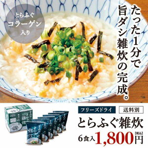 90代｜食べ物のプレゼント！高齢者が美味しく食べられるおすすめは？