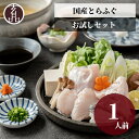 手延素麺 揖保乃糸 4種詰合せ 趣き-MARI- 送料無料 送料込 中元 歳暮 ギフト 夏ギフト 冬ギフト お取り寄せ グルメ 産地直送 産直 贈り物 プレゼント 23S090