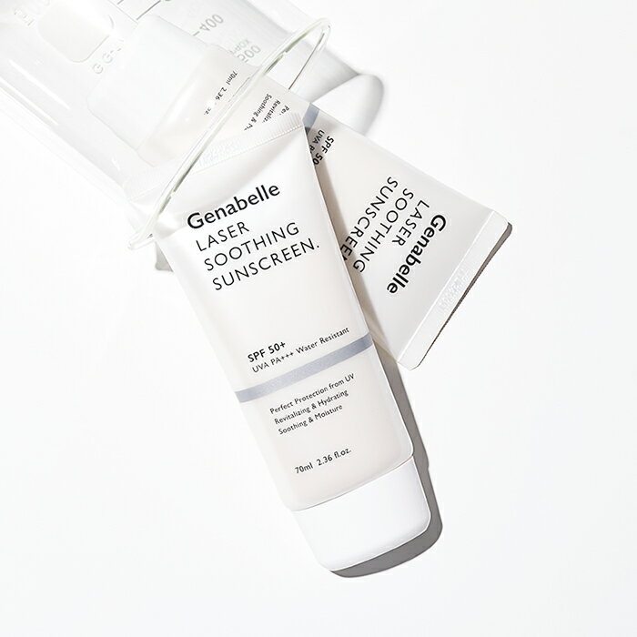 ＼送料無料／【ジェナベール】 レーザースージング サンスクリーン SPF50+ PA+++ 70ml UVケア 日焼け止め ベタつかない ダーマコスメ サンクリーム 低刺激 韓国コスメ Genabelle ドクターズコスメ