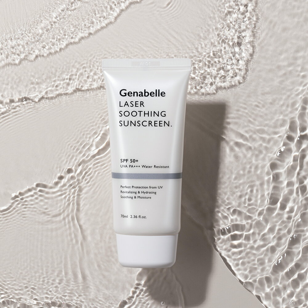 ＼送料無料／【ジェナベール】 レーザースージング サンスクリーン SPF50+ PA+++ 70ml UVケア 日焼け止め ベタつかない ダーマコスメ サンクリーム 低刺激 韓国コスメ Genabelle ドクターズコスメ