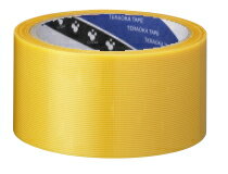 養生テープ Pカットテープ 30巻入No．4140 黄色 幅50mm