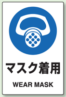 【商品代金16,500円以上は送料無料】