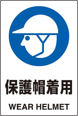 【商品代金16,500円以上は送料無料】