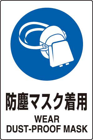 【商品代金16,500円以上は送料無料】