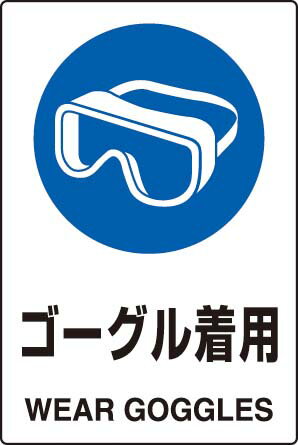 【商品代金16,500円以上は送料無料】