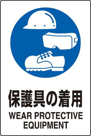 【商品代金16,500円以上は送料無料】