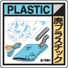 ѴʪʬɸѡƥåKK-609ѥץ饹å2