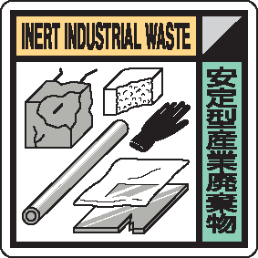 ΰɸݰʤ㤨ѴʪʬɸѡƥåKK-612귿Ѵʪ2פβǤʤ165ߤˤʤޤ