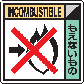 ѴʪʬɸѡƥåKK-616⤨ʤΡ2